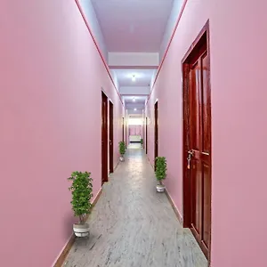 O Bevis Hotel